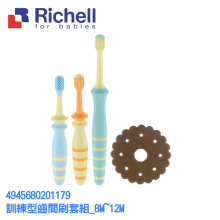 訓練型齒間刷套組_8M~12M