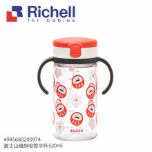 福氣翁隨身吸管水杯320ml