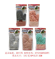 日式隔熱手套1雙4款