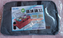 寶冰袋XL(21*38*24cm)