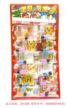 12入7.5幸運沙+卡片