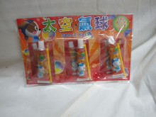 20場3入太空氣球