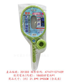 +歌林 二合一充電式捕蚊電蚊拍