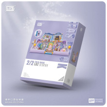 LOZ 1229 生日書