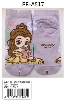 迪士尼公主系列直版襪15~22