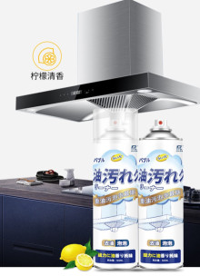 廚房油汙泡泡慕斯500ml