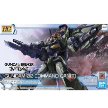 HG 1/144 量子型00指揮官鋼彈