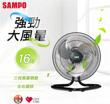 聲寶16吋機械式工業桌扇