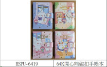 64k開心熊磁扣手帳本