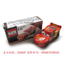 ＃O C-21閃電麥坤