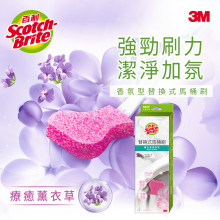 替換式馬桶刷(1柄+2刷頭)薰衣草/香檸18P