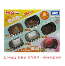 ＃O 阿Q車天竺鼠車車豪華組