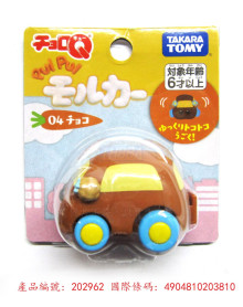 ＃O 巧克力-阿Q車天竺鼠車車04