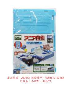 ＃O ANIA圖鑑-水生動物入門套組