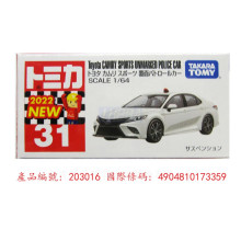 ＃O 031豐田CAMRY警車