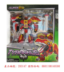 #O SUPER 10超龍戰士