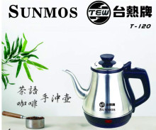 台熱牌快煮壺1.1L/12P