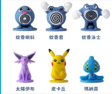 寶可夢第二彈六款筆套公仔6p*102=612P-(混款)