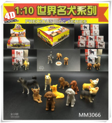 拼裝寵物小狗模型 5款  10p*30=300P