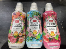 衣物香氛柔軟劑560ML