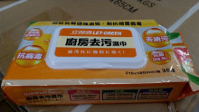 立得清廚房濕巾葡萄柚30抽