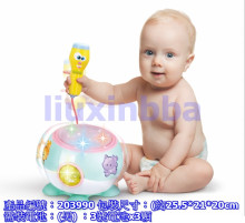 旋轉拍手鼓-升級版BA2006A/18P