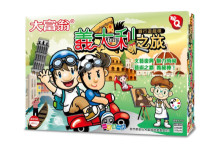 (粉Ｑ）義大利之旅