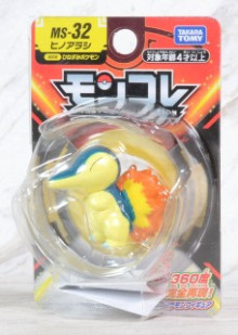 ＃O MS-32 火球鼠
