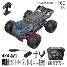 ＊1:16GPS高速車H16E/6P