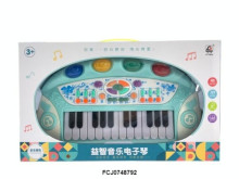 益智音樂電子琴7063/15P