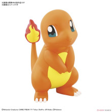 Pokemon PLAMO 收藏集 快組版 11 小火龍