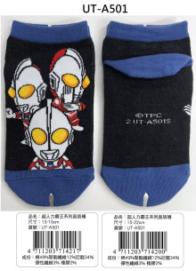 超人力霸王系列直版襪13~15