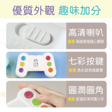 #O 反應記憶遊戲機