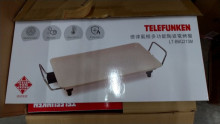 德律陶瓷電烤盤4P