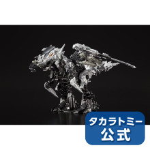 #O ZWR08 傑諾暴龍．風暴XA型態