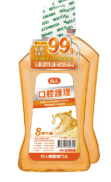 白人蜂膠漱口水550G