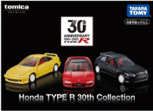 #O TOMICA PRM-Honda Type R 30週年 車組6