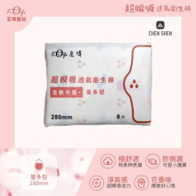 超瞬吸透氣衛生棉 量多型280mm 8片