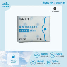 超瞬吸透氣衛生棉 日用型245mm 10+2片