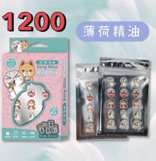 好想兔30入香氛袋