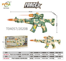 GU-2027B 聲音燈光震動槍/60P