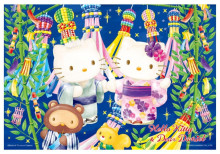 Hello Kitty【節慶系列】七夕許願拼圖300片
