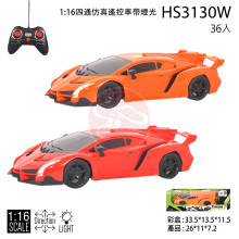 1:16 四通遙控帶燈仿真車-LB/HS3130W/36P