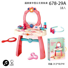 A過家家中型公主美妝桌/18P