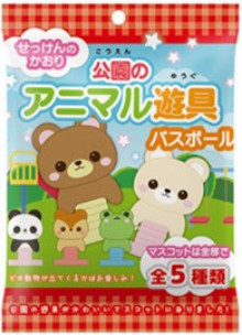 日本泡澡球+公仔(公園系列)