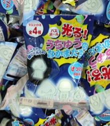 日本泡澡球+公仔(宇宙人夜光系列)