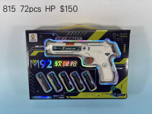 M92軟彈槍815/72P
