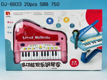 +多功能鋼琴DJ8833/20P