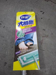 妙潔大板淨效去污拖把