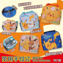 寶可夢便當袋